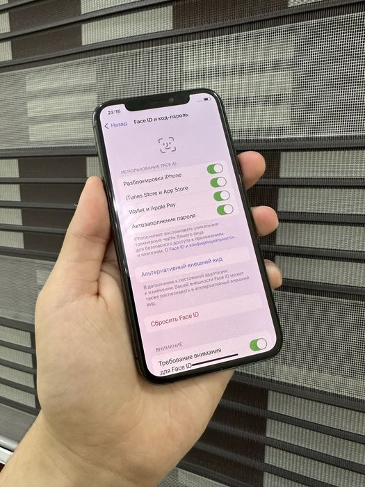 Iphone 11 Pro  ideal