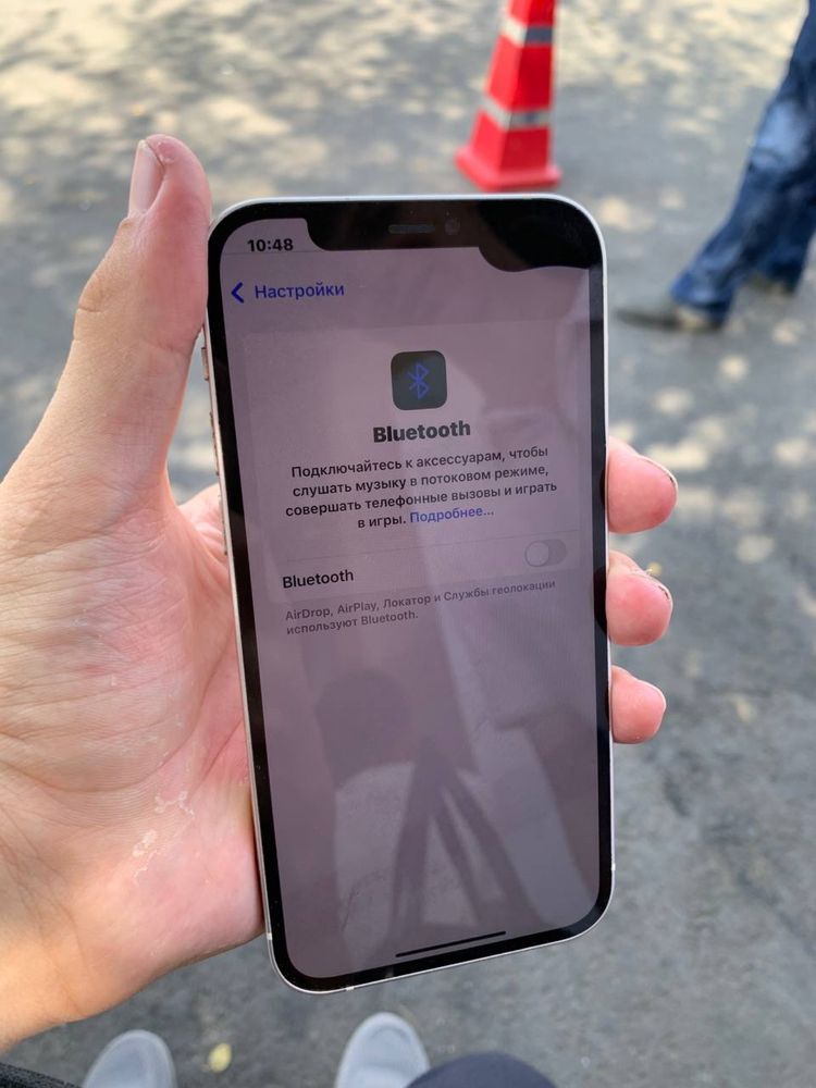 Iphone 12