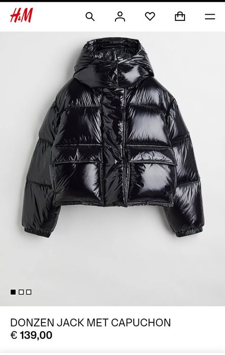 НОВО Яке H&M със пух