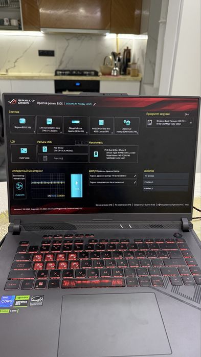 Ноутбук Asus Rog
