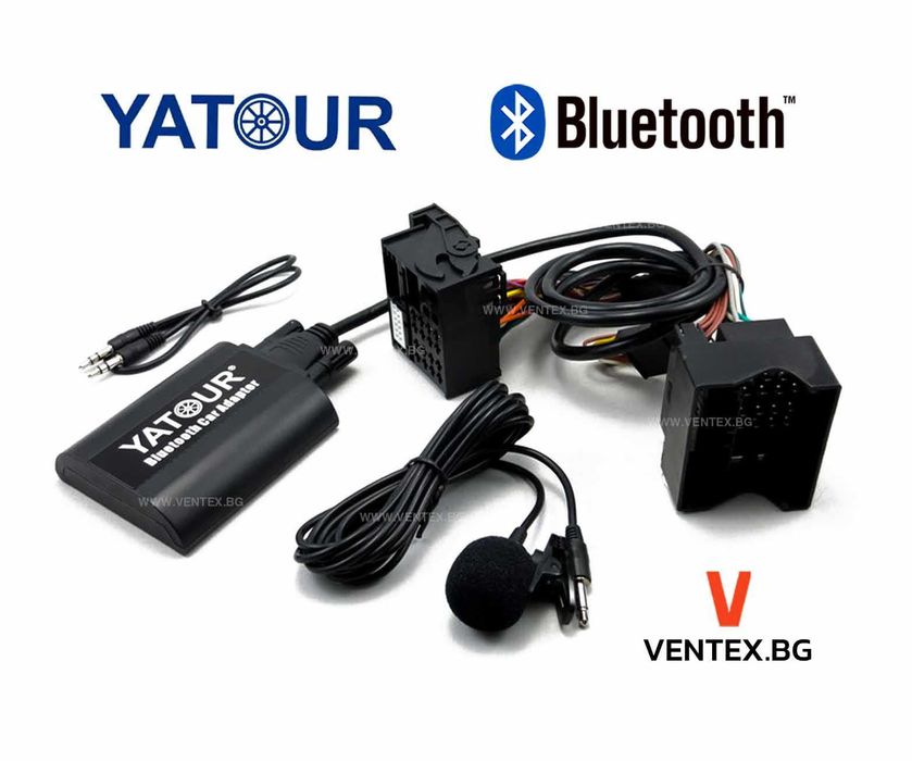 Yatour BTK Bluetooth/AUX интерфейс за Ford Fiesta, Focus, Mondeo