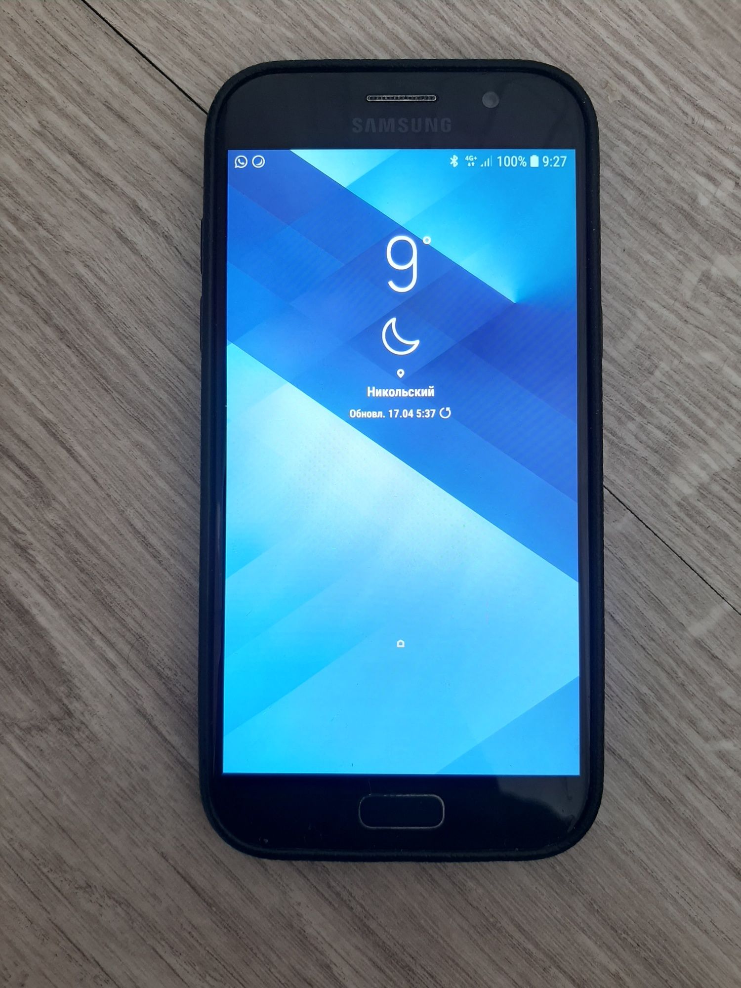 Galaxy Praim Samsung Galaxy A5 2017