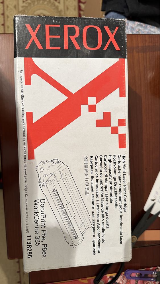 Лазерные картриджи Canon Xerox