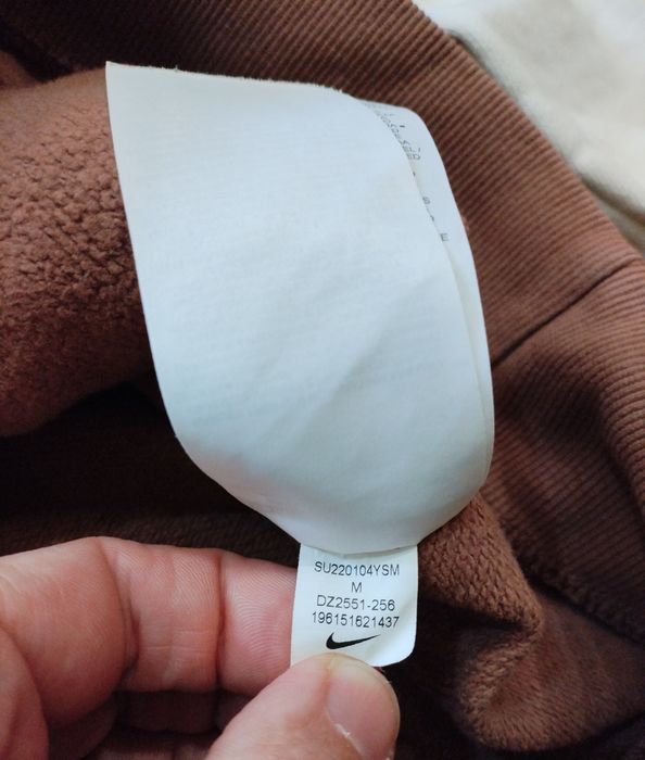 Nike fleece горнище мъжка оригинален