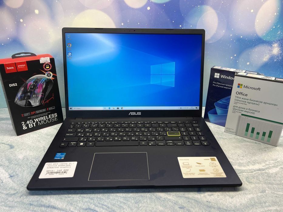 Ноутбук для работы ASUS Laptop 15 /Pentium Silver N6000/8GB/256GB/UHD