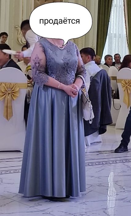 Продам шикарное платье
