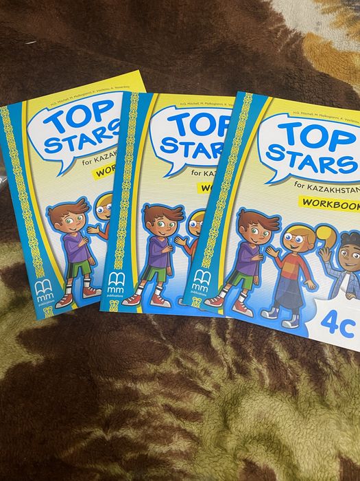 Рабочие тетради по англискому