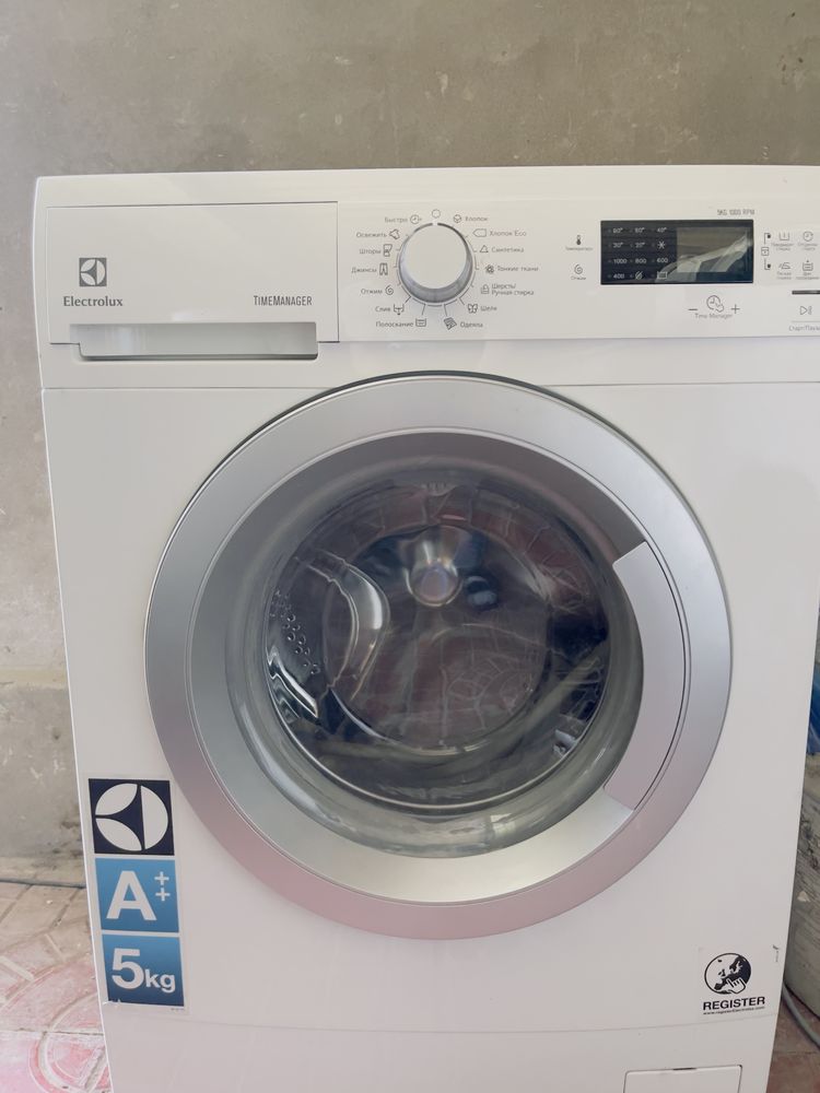 Kiryuvish mashinasi Elektralux(zapchastga)