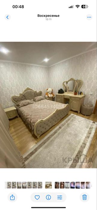 Продам спальный гарнитур