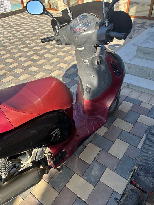 Scuter Honda PS 150