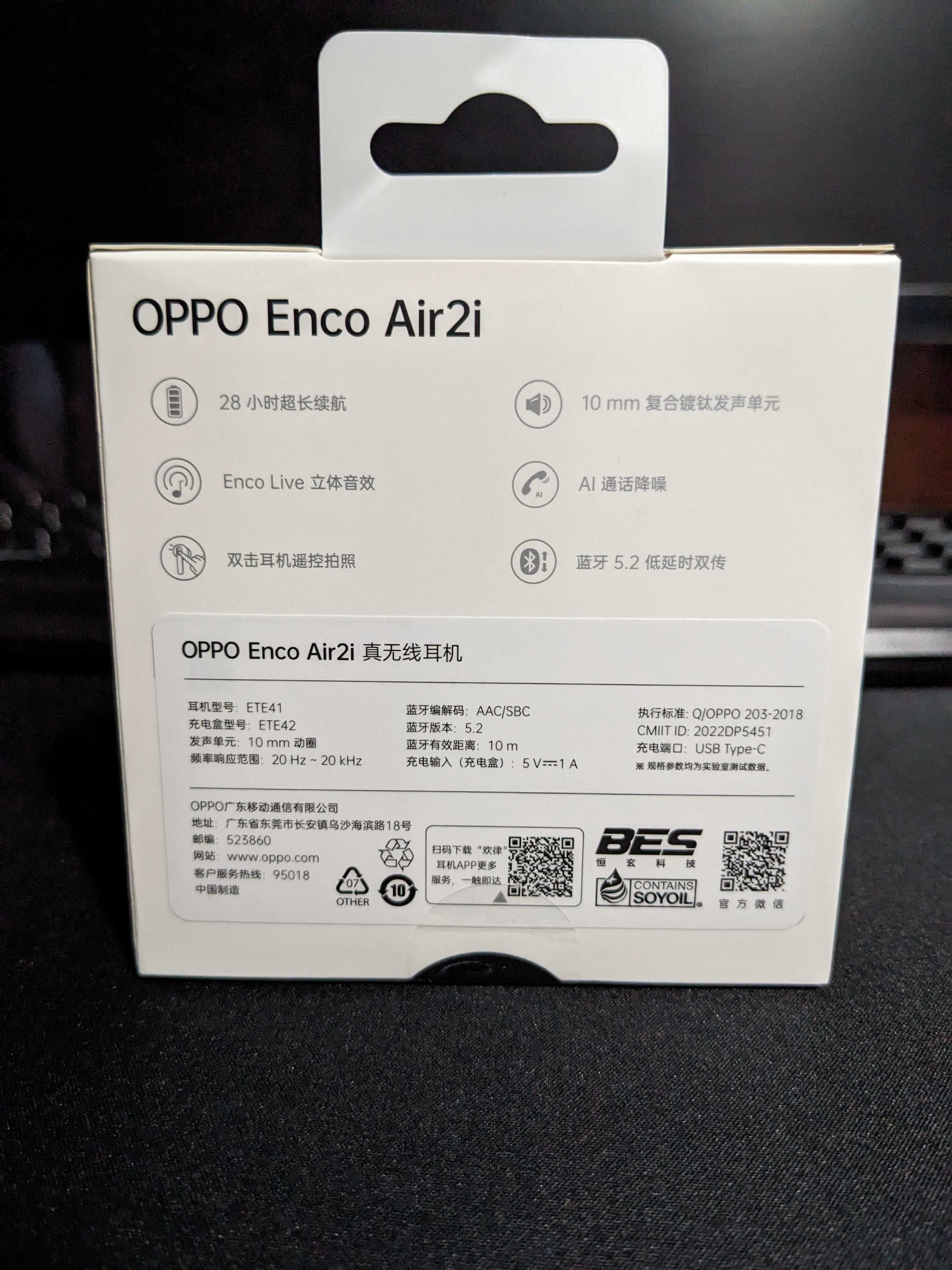 TWS-наушники OPPO Enco Air 2i Black