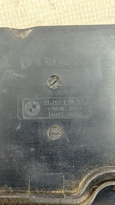 Капак на двигателя Engine Cover BMW 3 Серия Е46