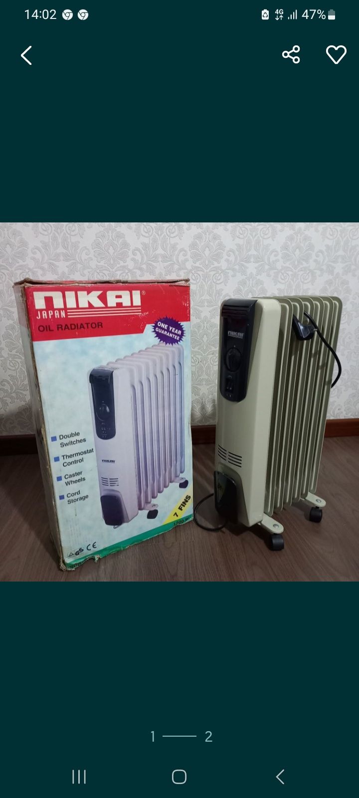 Масляный обогреватель NIKAI, в отличном состоянии.