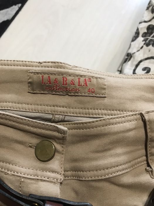 Готини къси панталонки