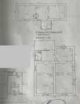 4.5 сотки Авиагородок аэропорт