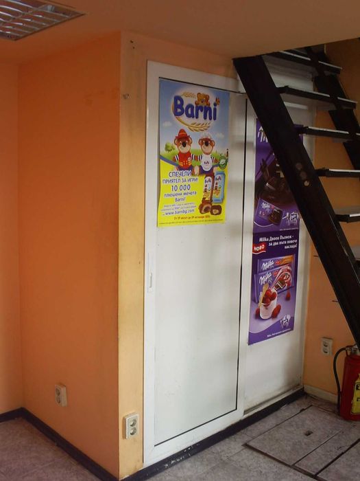 Дава се под наем Офис в София, Център - 28 кв.м за 270 € - Снимка #6