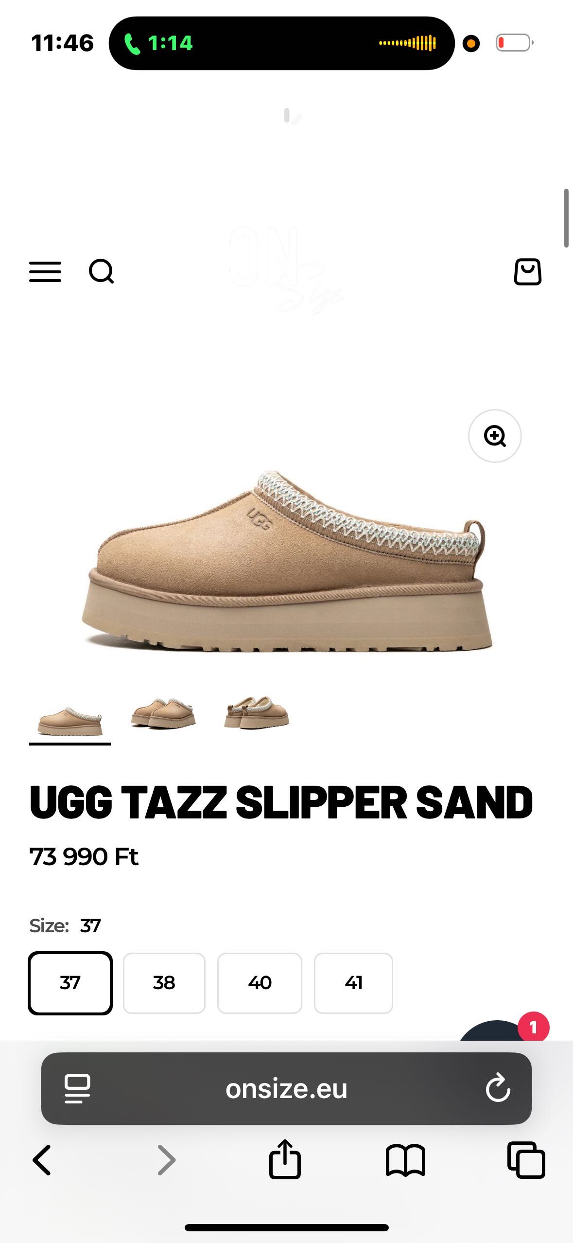 UGG tazz нови оригинални