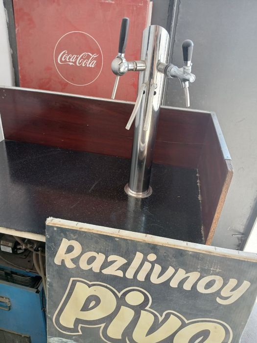 Pivot razlev bari bilan