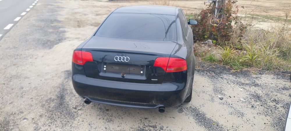 Audi A4 2.0 tfsi quatro
