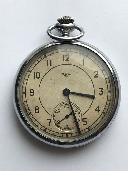 Карманные часы Зим