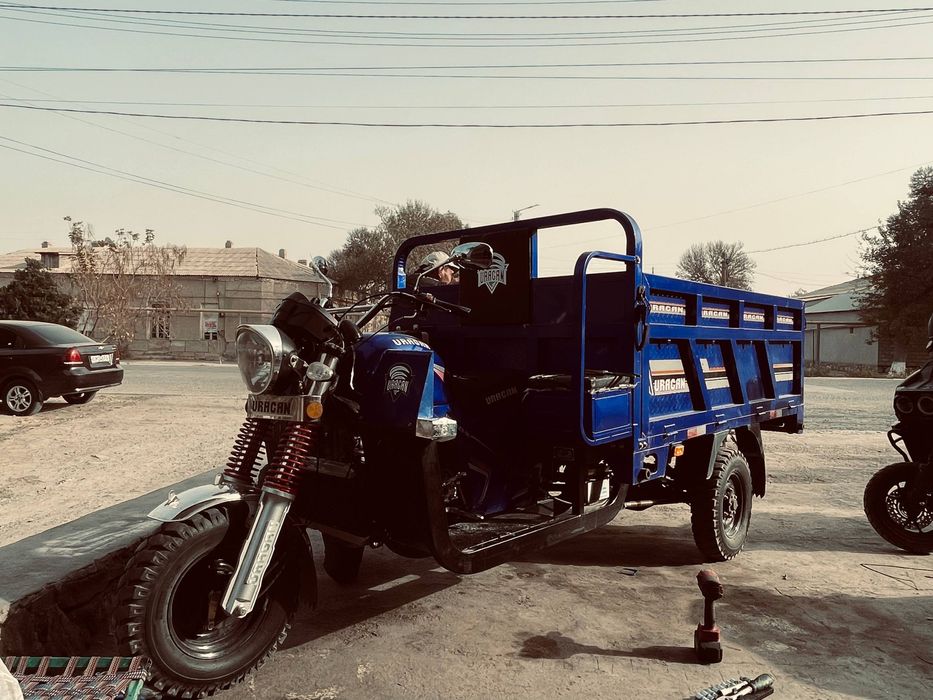 ураган сотилади.