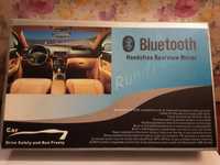 oglinda auto cu bluetooth 2.0+ EDR.