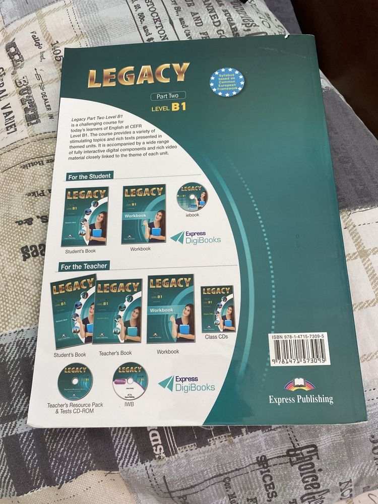 Учебник legacy level B1
