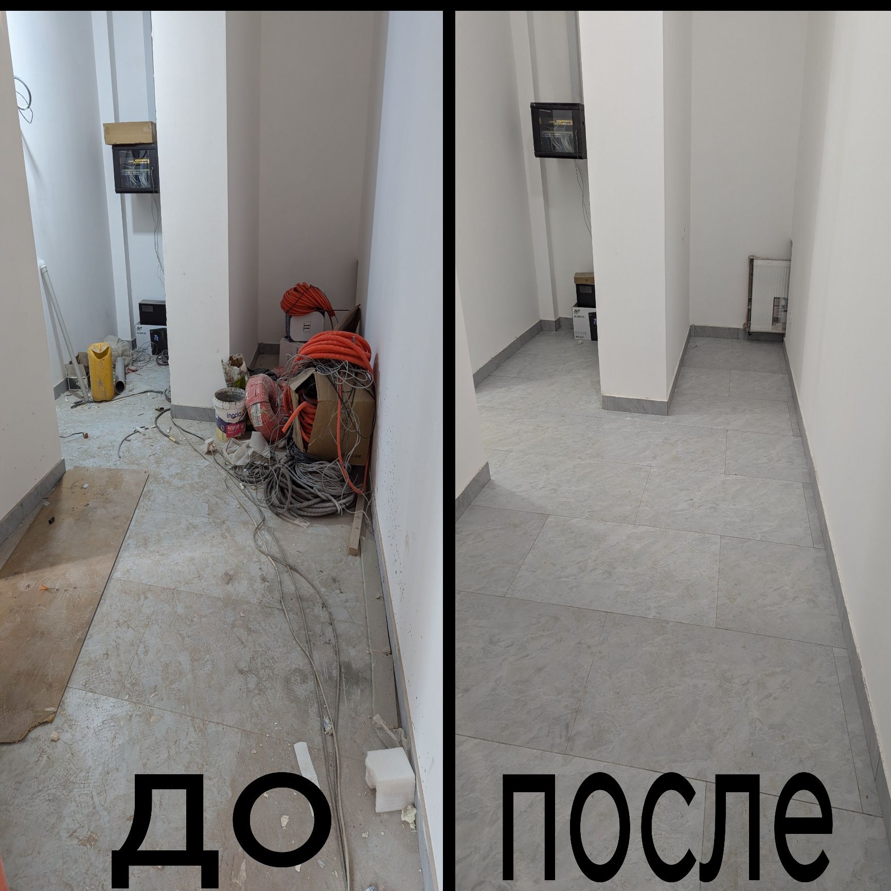 Клиниговые услуги по Ташкенту. Ташкент шахри бўйлаб хизмат кўрсатамиз