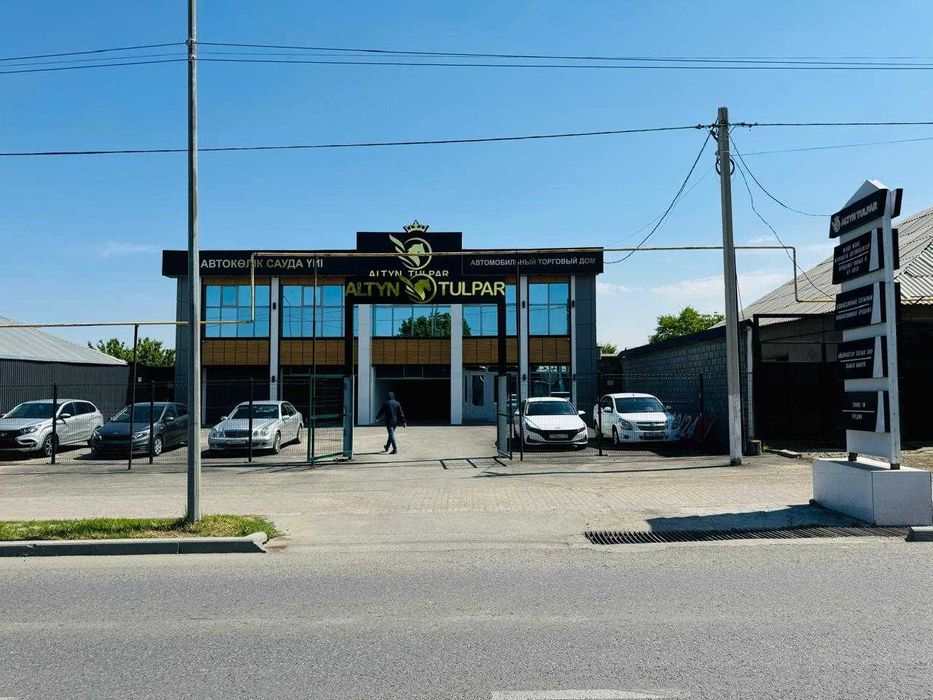 Сдается в аренду помещение здание