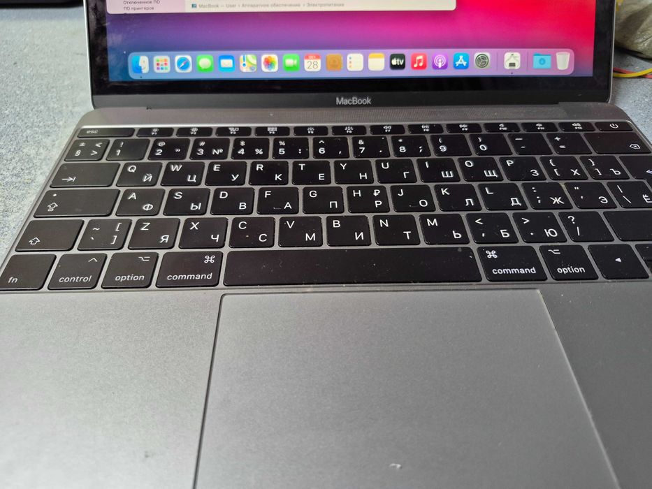 Apple Macbook A1534