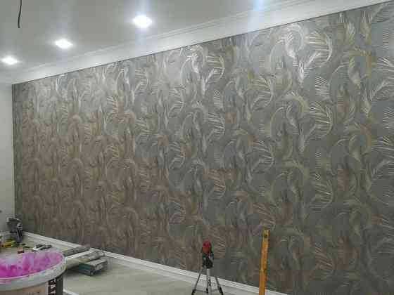 Обой Левкас жасаймыз