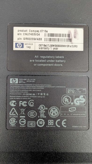 Лаптоп HP 6715s, AMD Turion , SSD 112GB