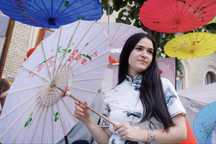 Meditații limba Chineză Online
