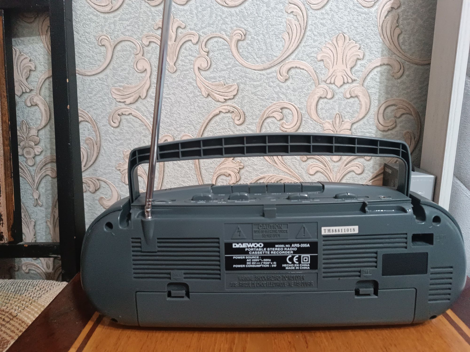 Магнитола Daewoo
