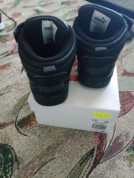 Детски маратонки puma, Adidas Jordan