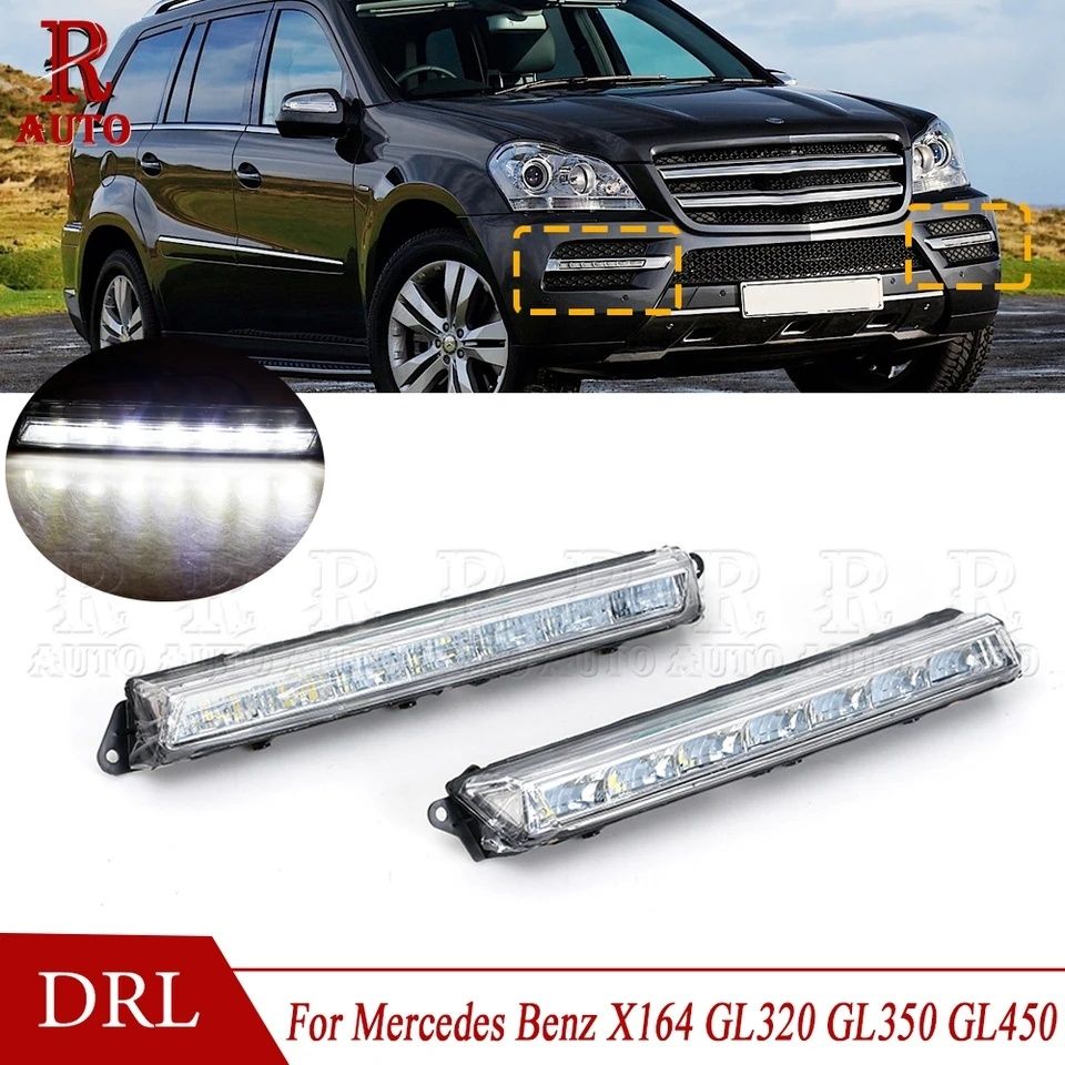 LED Дневни светлини с функция мъгла за Mercedes GL-Class X164 X166