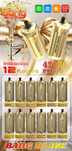 Vape 42.000 Puffs Shisha Display Reincarcabil Type C