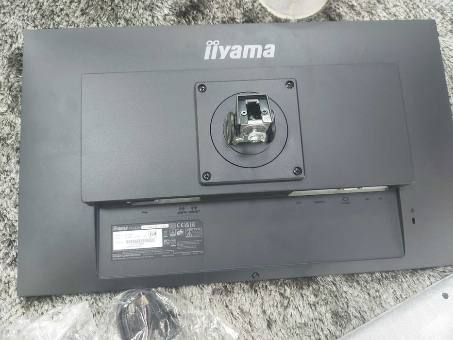 Monitor iiyama nou