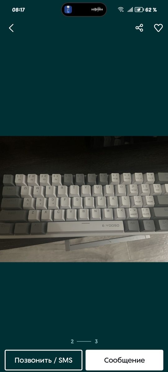 Продам механическую клавиатуру