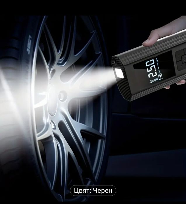 Преносим Безжичен Компресор 150PSI с LED и Манометър за Гуми и Топки