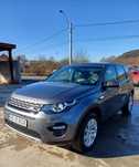 Land Rover Discovery Sport Transmisie integrală 4x4 Euro6