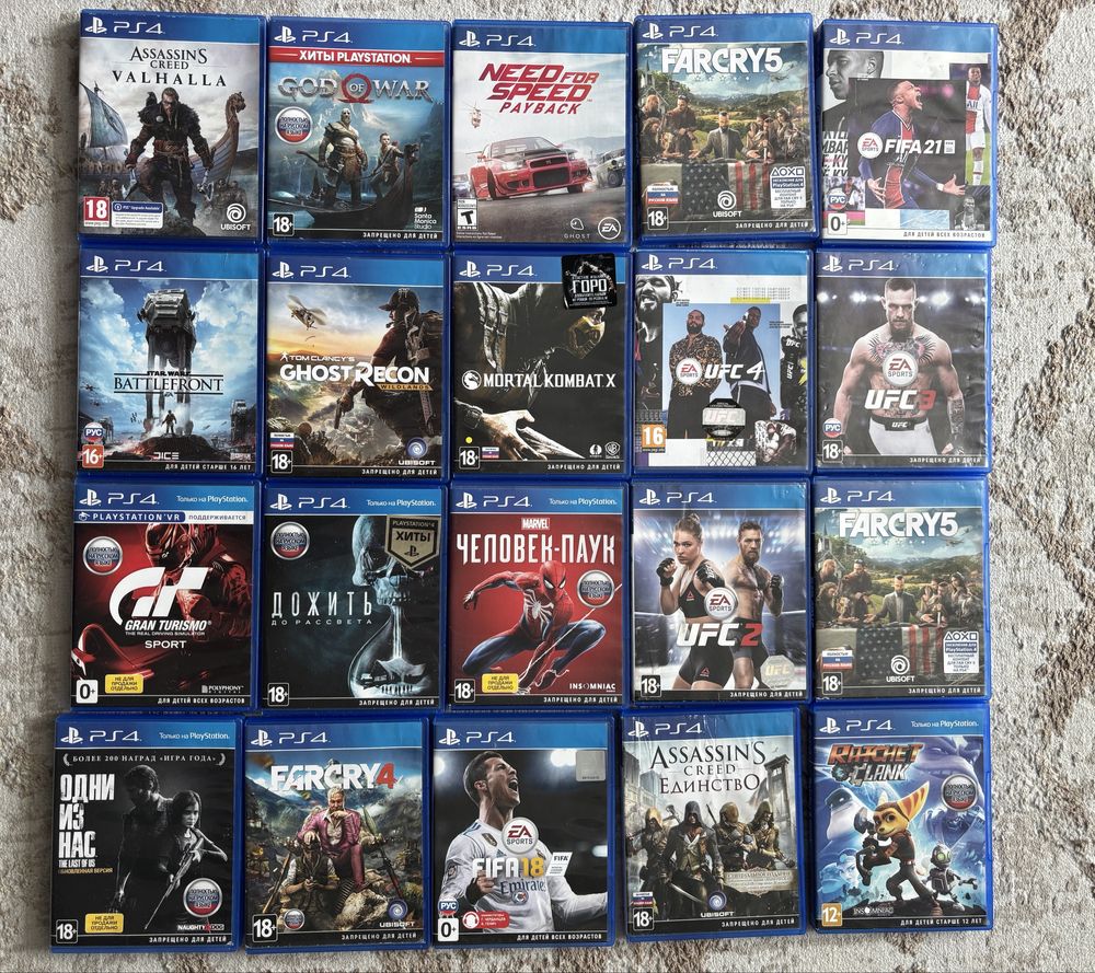 Игры на дисках PS4 и PS5