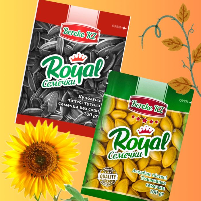 Вкусная новинка ! Семечки Royal