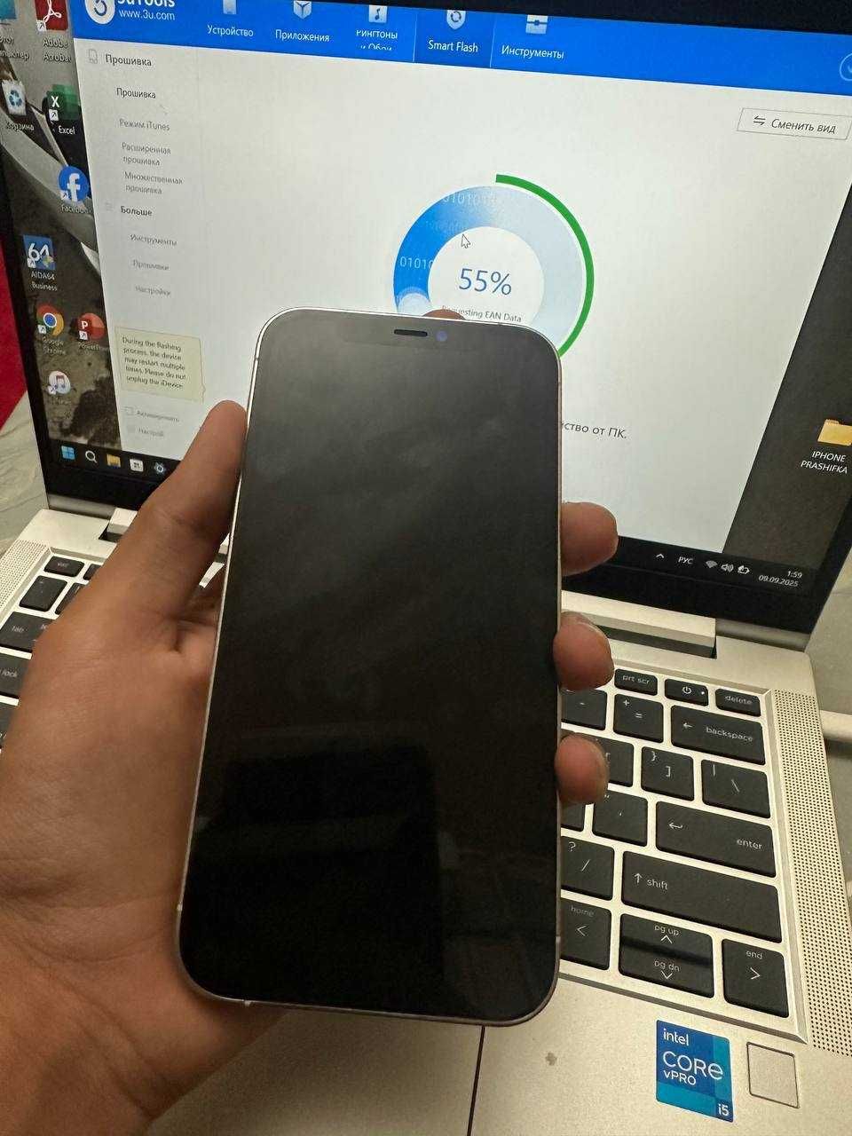Iphone 12 pro ideal ochilmagan