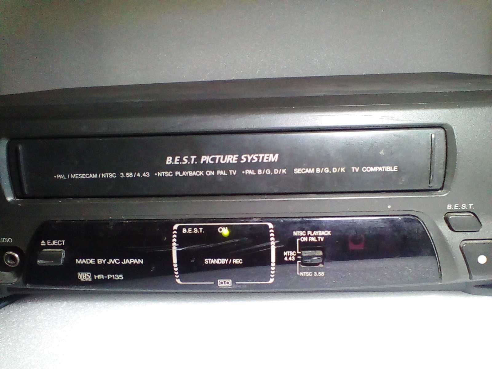 VHS видео JVC, записващо