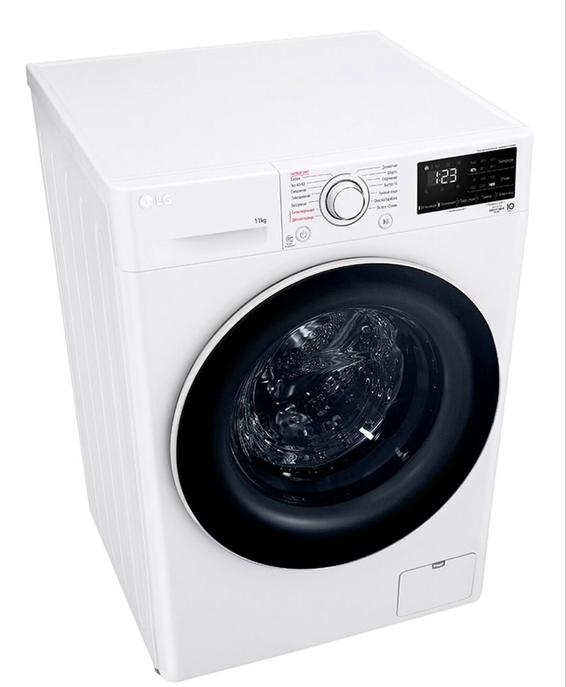 LG 11 кл Новый срочна сотилади