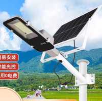солничний прожектор solar 100w/200w