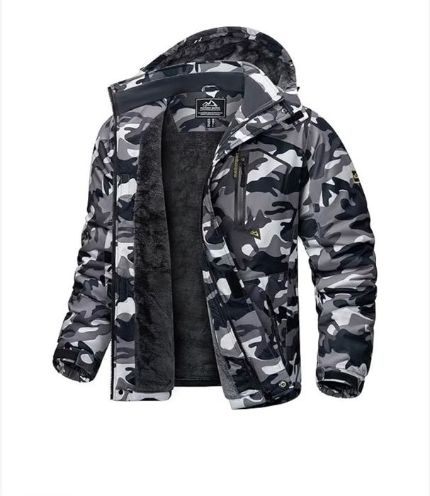 Мъжко зимно яке waterproof