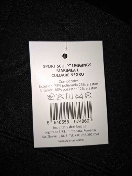 Colanți modelatori Laura Baldini, mărimea L, Noi