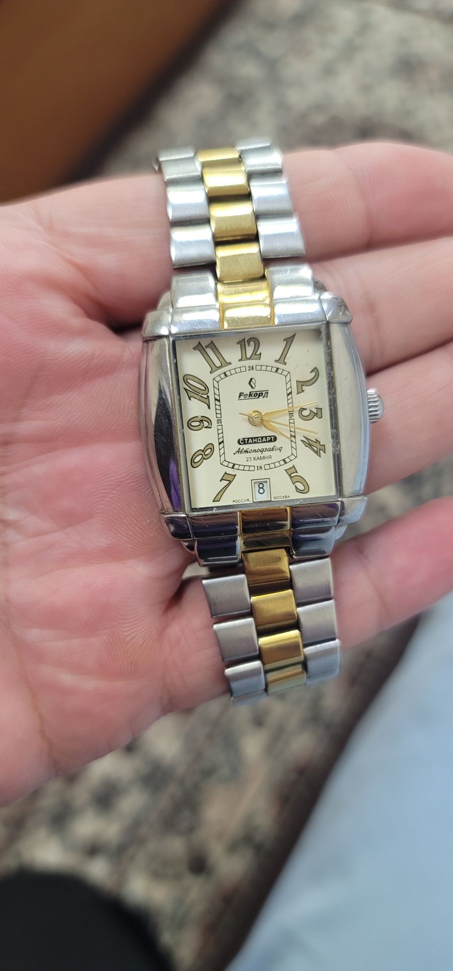 Rekord, Vacheron constantin Avtopodzavod mexanika